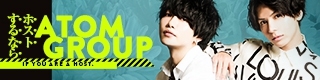 ATOM GROUP